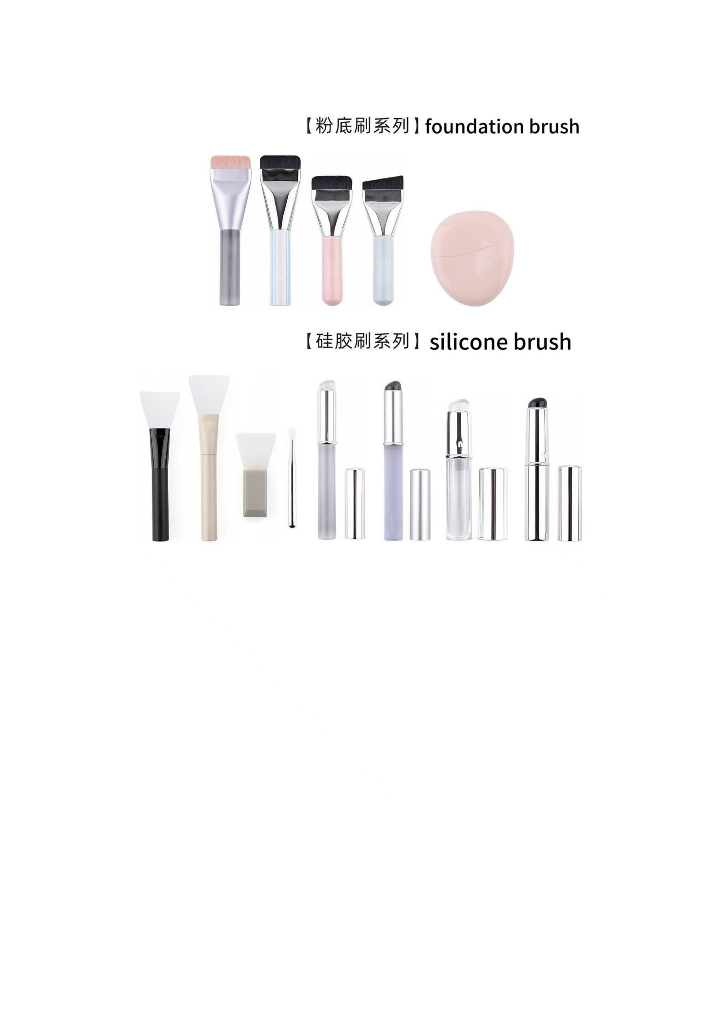 Original ZB catalogue page 3
