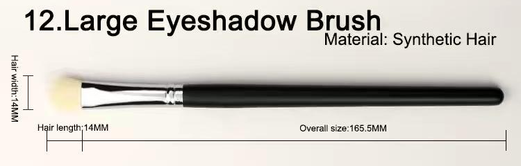 BK12 Large eyeshadow brush, original dimension drawing