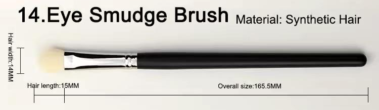 BK14 Eye smudge brush, original dimension drawing