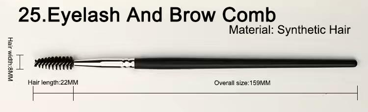 BK25 Lash and brow spoolie, original dimension drawing