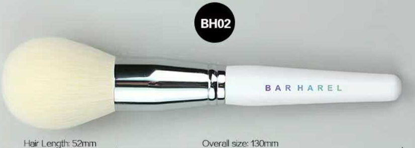 BH02 Powder brush