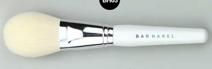 BH03 Blush brush