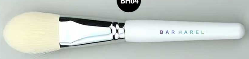 BH04 Blush brush