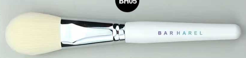 BH05 Blush brush
