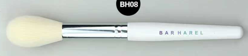 BH08 Flame brush
