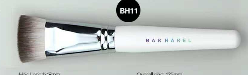 BH11 Flat foundation brush