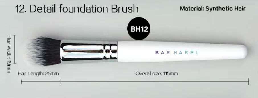 BH12 Detail foundation brush, original dimension drawing