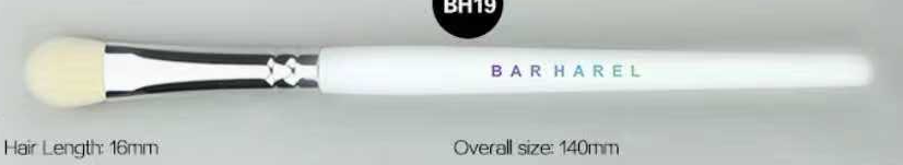 BH19 Large eyeshadow brush