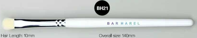 BH21 Small eyeshadow brush