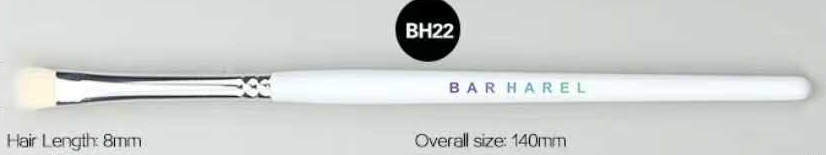 BH22 Detail eyeshadow brush