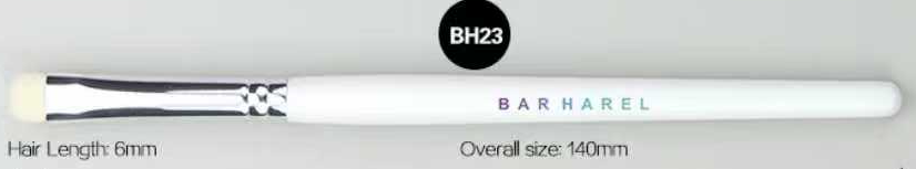 BH23 Smoky eyeshadow brush