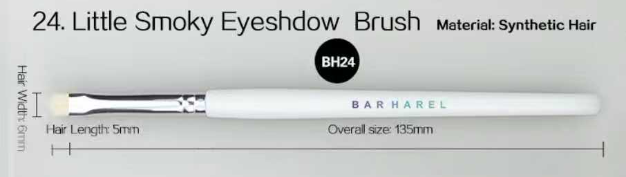 BH24 Small smoky eyeshadow brush, original dimension drawing