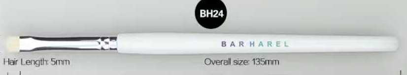 BH24 Small smoky eyeshadow brush
