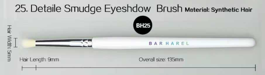 BH25 Detail smudge brush, original dimension drawing