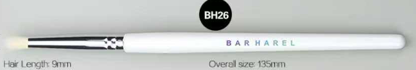 BH26 Conical smudge brush