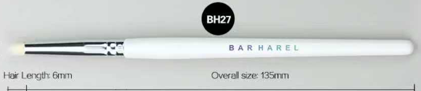 BH27 Small conical smudge brush