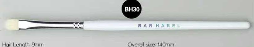 BH30 Small concealer brush