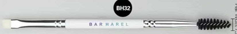 BH32 Dual-ended eyebrow and spoolie
