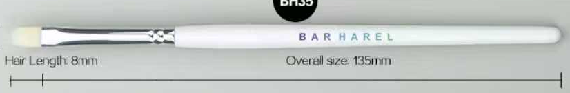 BH35 Lip brush