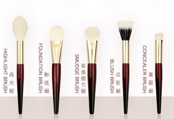 CAT-p016-medium-grid: Burgundy gradient handles gold-tone ferrules medium brushes