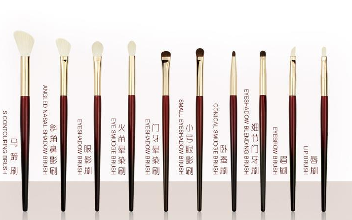 CAT-p016-small-grid: Burgundy gradient handles gold-tone ferrules small brushes
