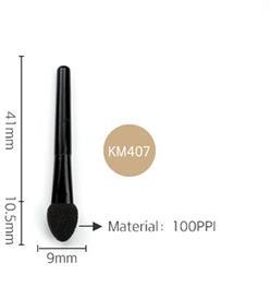 CAT-p047-r1c3: Dual-ended applicator KM407