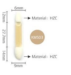 CAT-p047-r2c4: Dual-ended applicator KM503