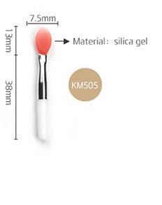 CAT-p047-r3c4: Dual-ended applicator KM505