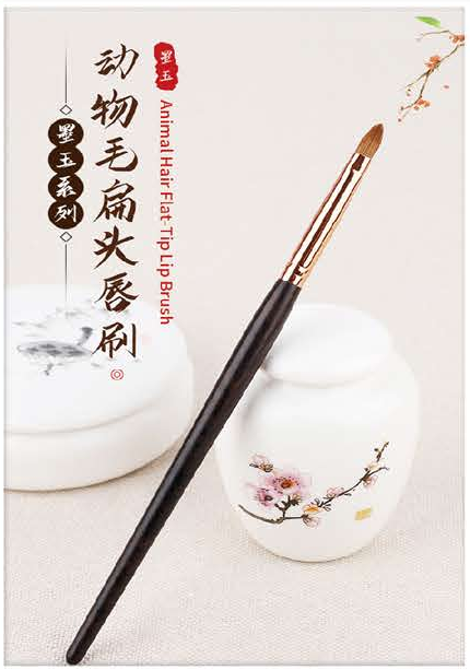 EN-p016-c01: Lip - Dark tapered handles, rose-gold-tone ferrules