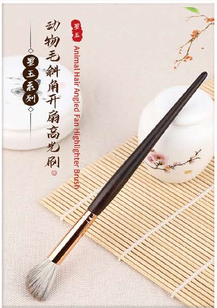 EN-p016-c05: Angled highlight - Dark tapered handles, rose-gold-tone ferrules