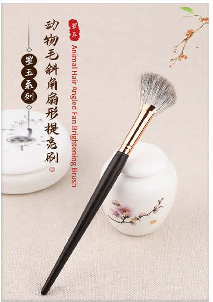 EN-p016-c06: Angled fan highlight - Dark tapered handles, rose-gold-tone ferrules