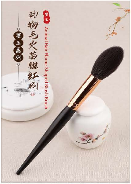 EN-p016-c07: Flame blush - Dark tapered handles, rose-gold-tone ferrules