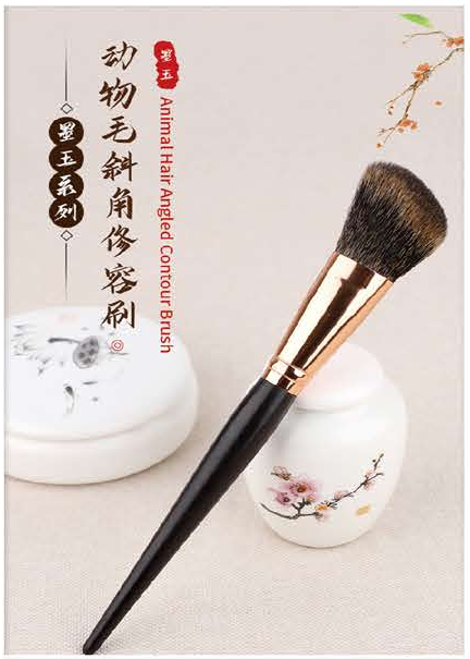 EN-p016-c11: Angled contour - Dark tapered handles, rose-gold-tone ferrules