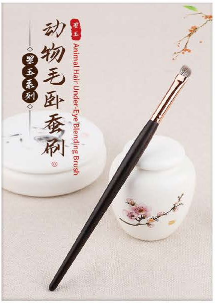 EN-p016-c14: Under-eye detail - Dark tapered handles, rose-gold-tone ferrules