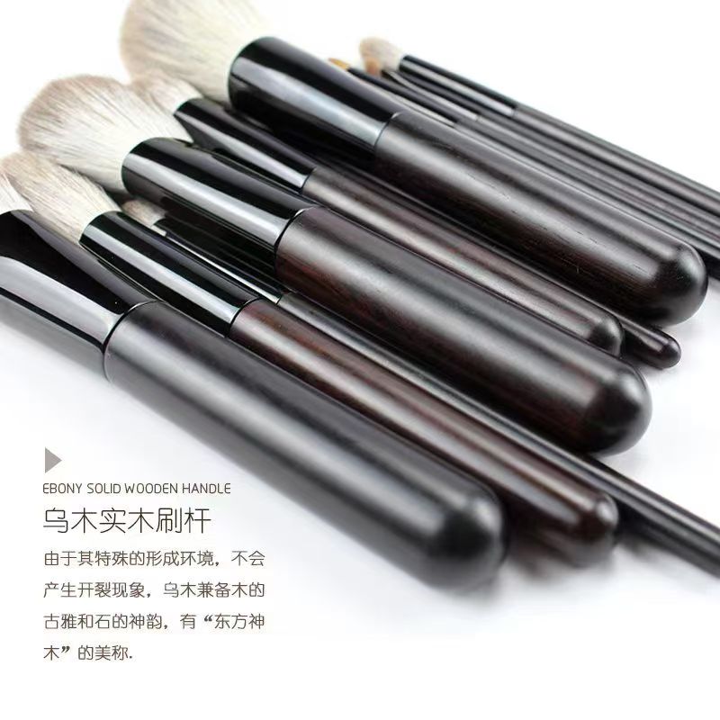 UP069: Overlapping dark grain-patterned handles in a close view