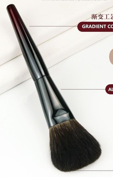 Black-to-burgundy large face brush