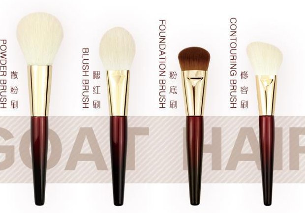 Burgundy gradient handles gold-tone ferrules large brushes