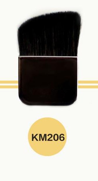 Compact cosmetic brush KM206