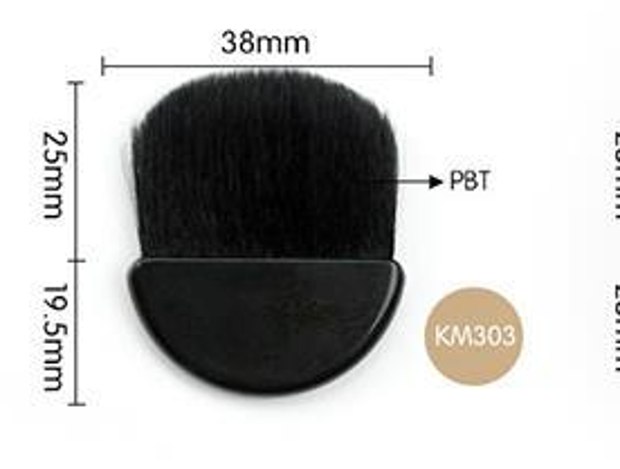 Rounded compact cosmetic brush KM303