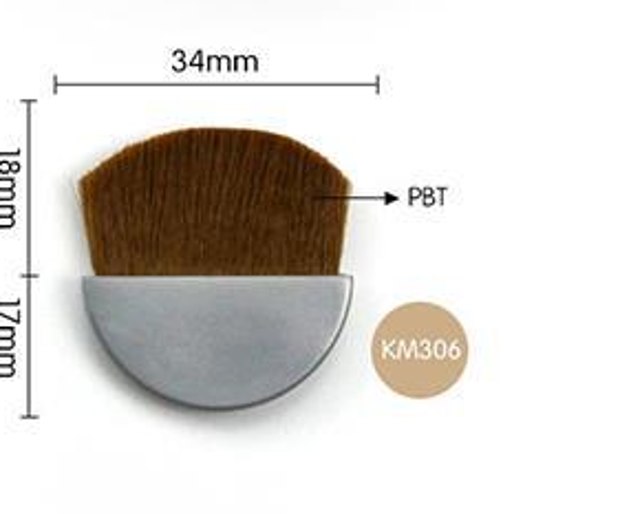 Rounded compact cosmetic brush KM306