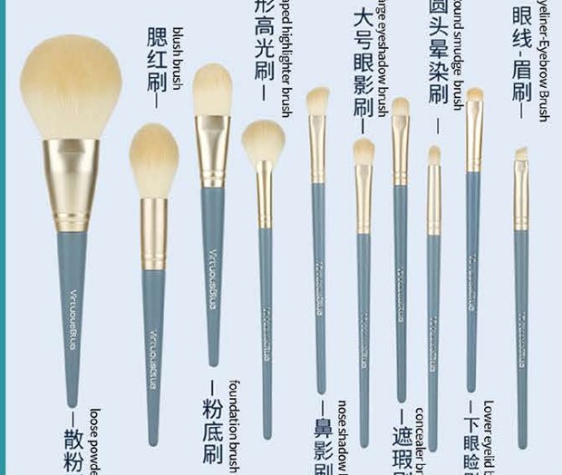 Ten-brush blue-gray family - Blue-gray handles, gold-tone ferrules, cream heads