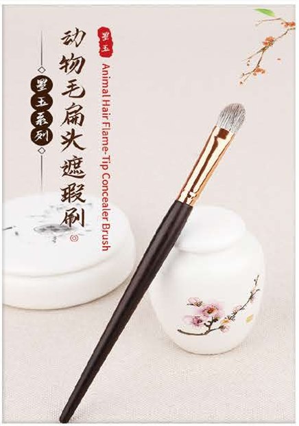 Flat concealer - Dark tapered handles, rose-gold-tone ferrules