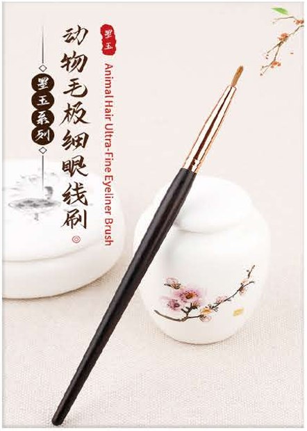 Fine liner - Dark tapered handles, rose-gold-tone ferrules