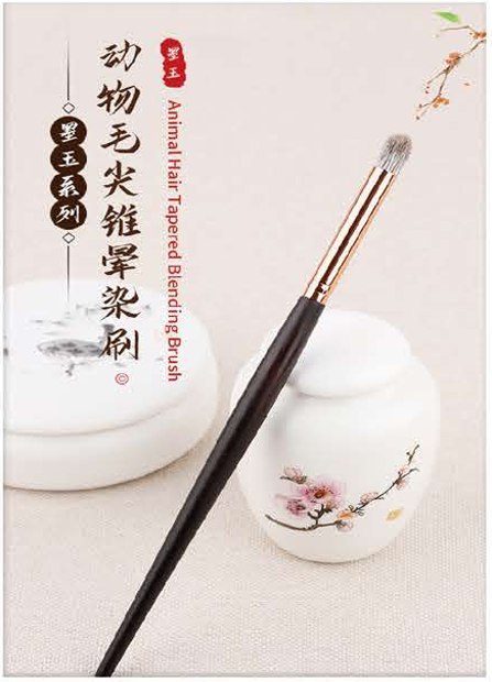 Tapered blending - Dark tapered handles, rose-gold-tone ferrules