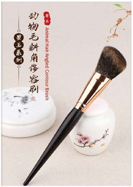 Angled contour - Dark tapered handles, rose-gold-tone ferrules