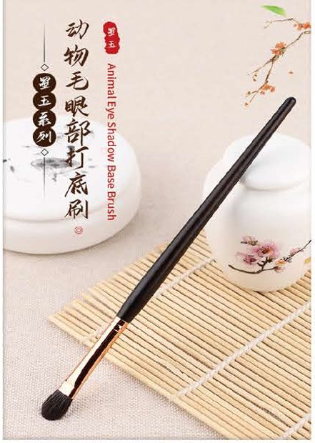 Eyeshadow base - Dark tapered handles, rose-gold-tone ferrules
