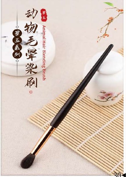 Rounded blending - Dark tapered handles, rose-gold-tone ferrules