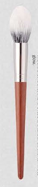 Large white-tipped face - Red-brown tapered handles, silver-tone ferrules, dark and white-tipped heads